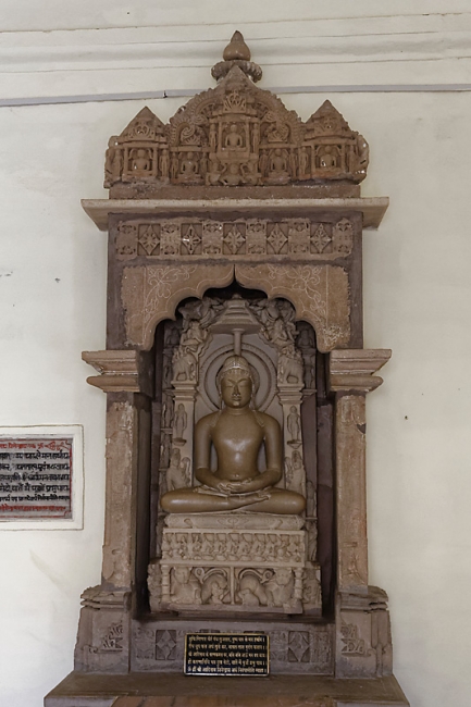 Khajuraho-Eastern group-106